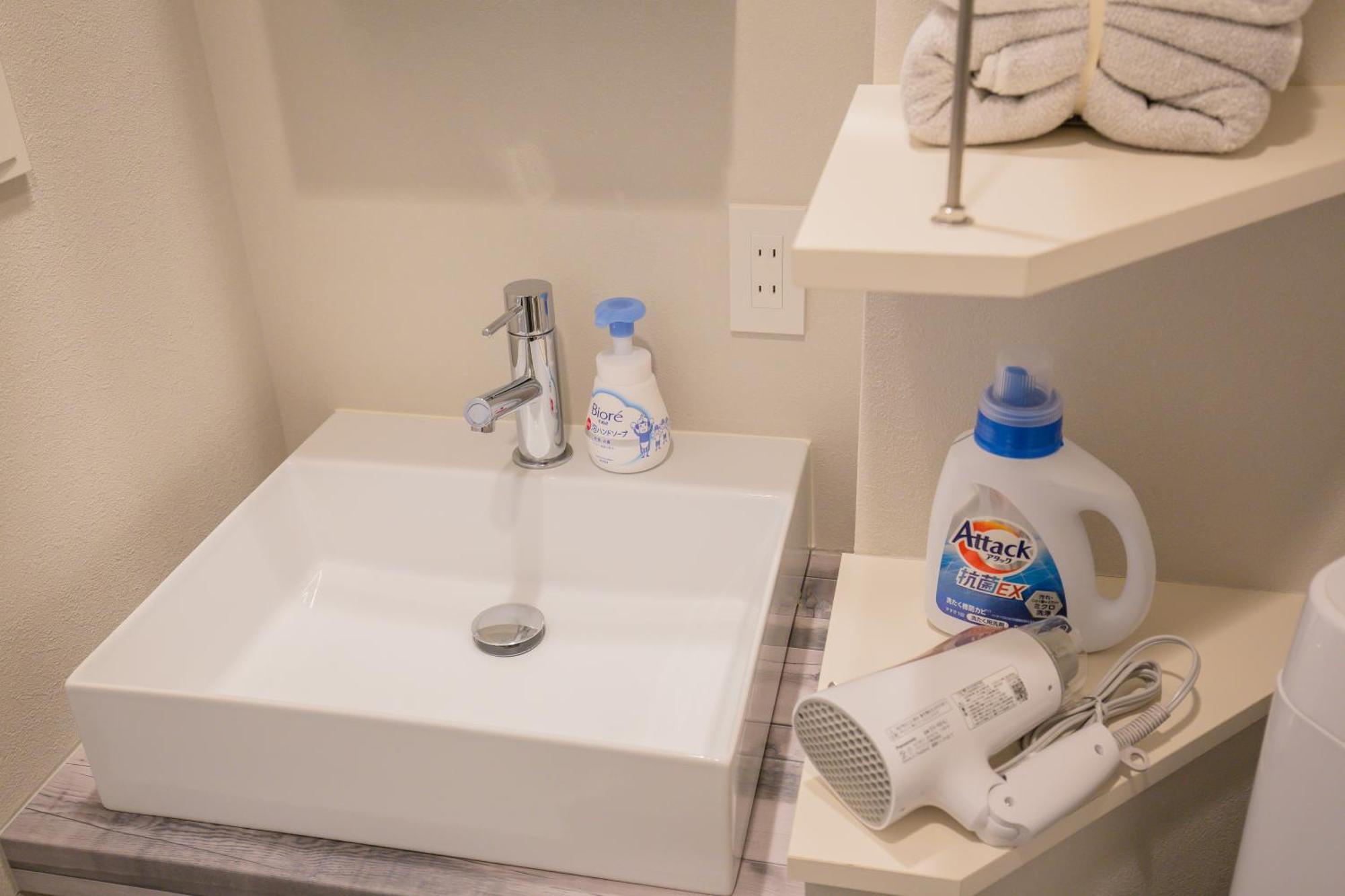 The Choice For In Yoyogi Soyk Apartment