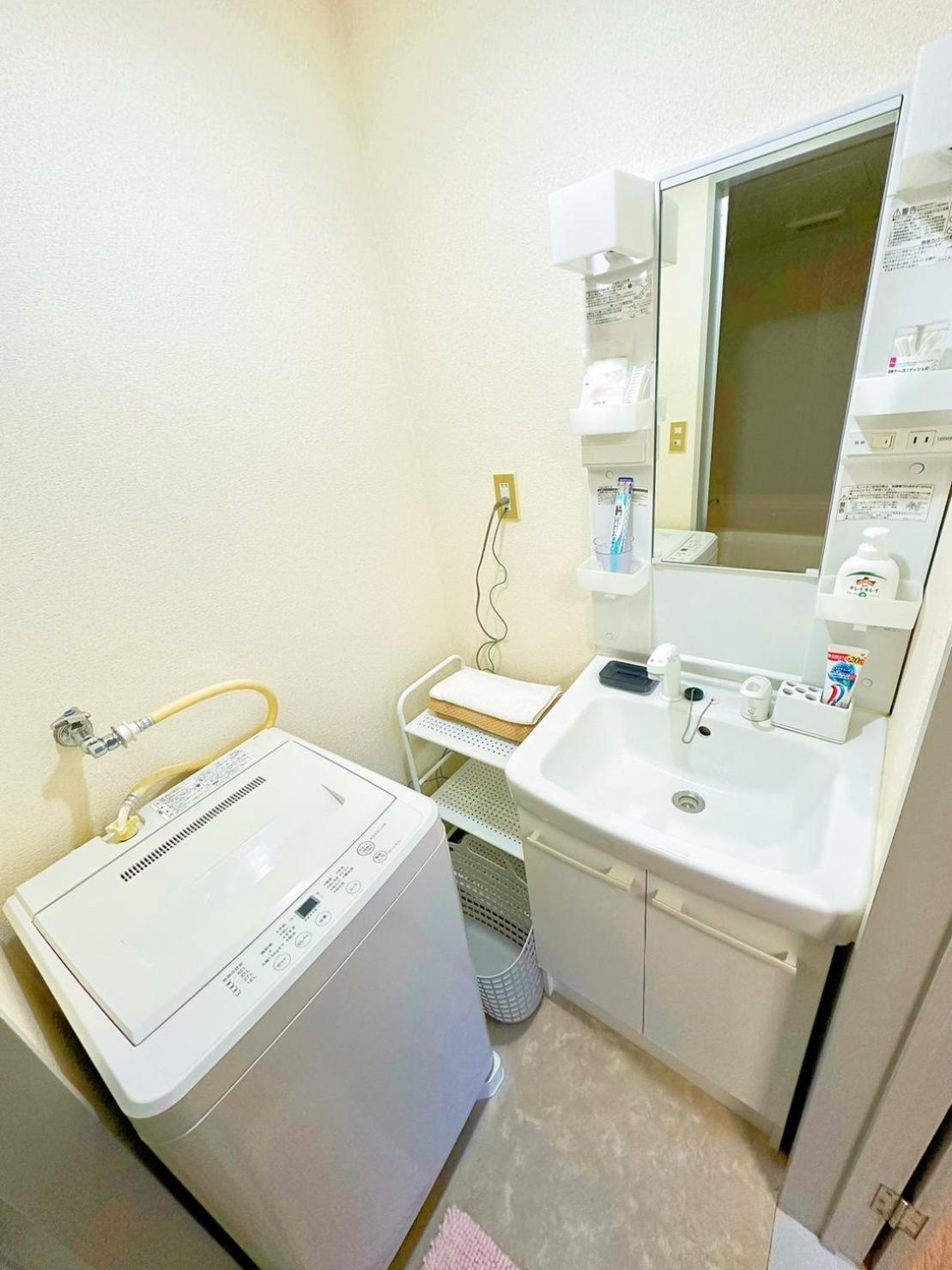 Apartment メゾンドリバージュ205