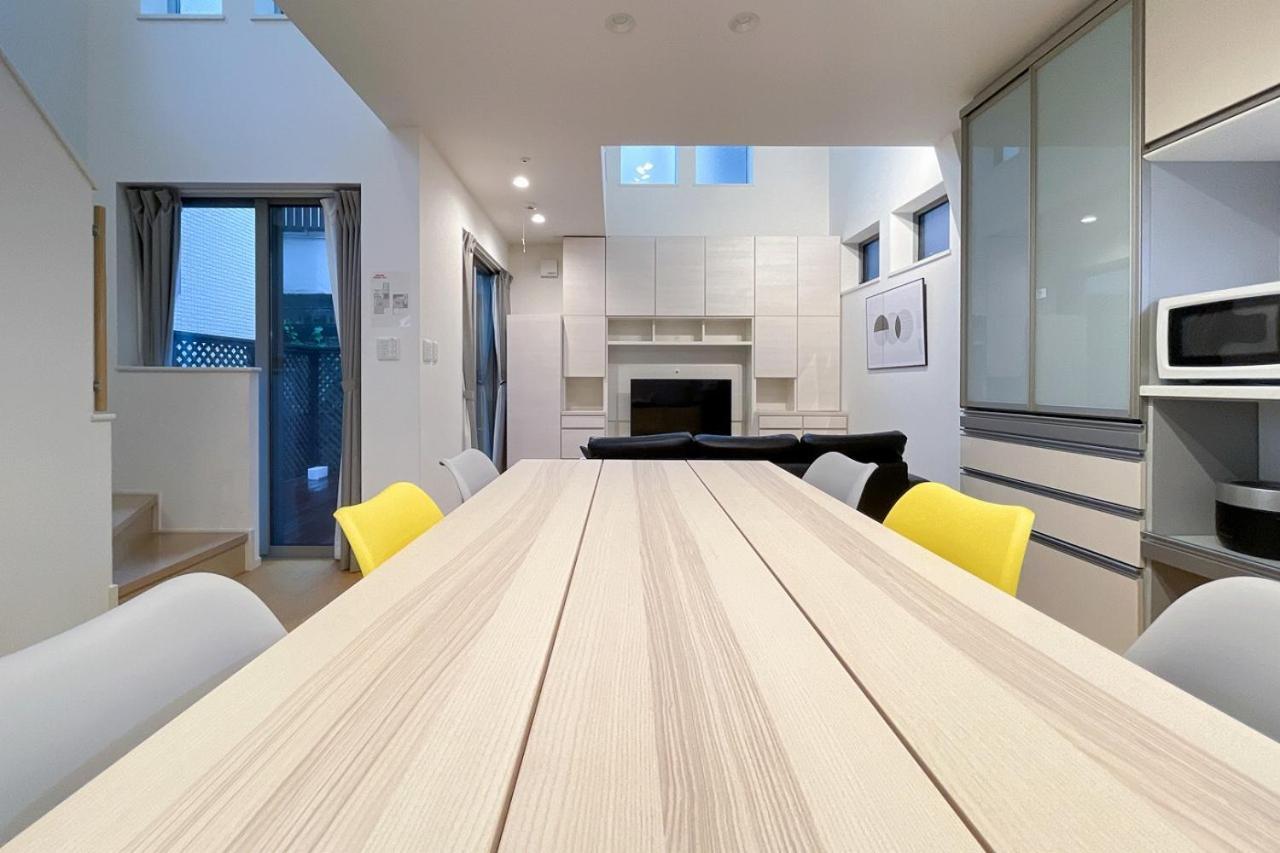 Ebisu House Apartment *