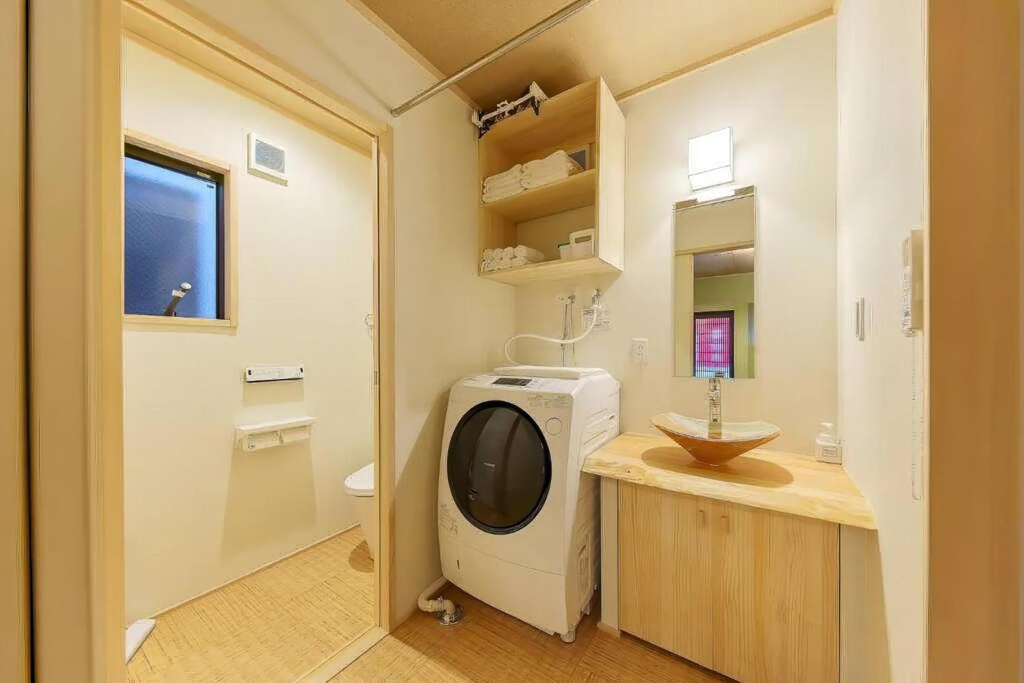 Guest house 東京雷門ー千の森asakusa *