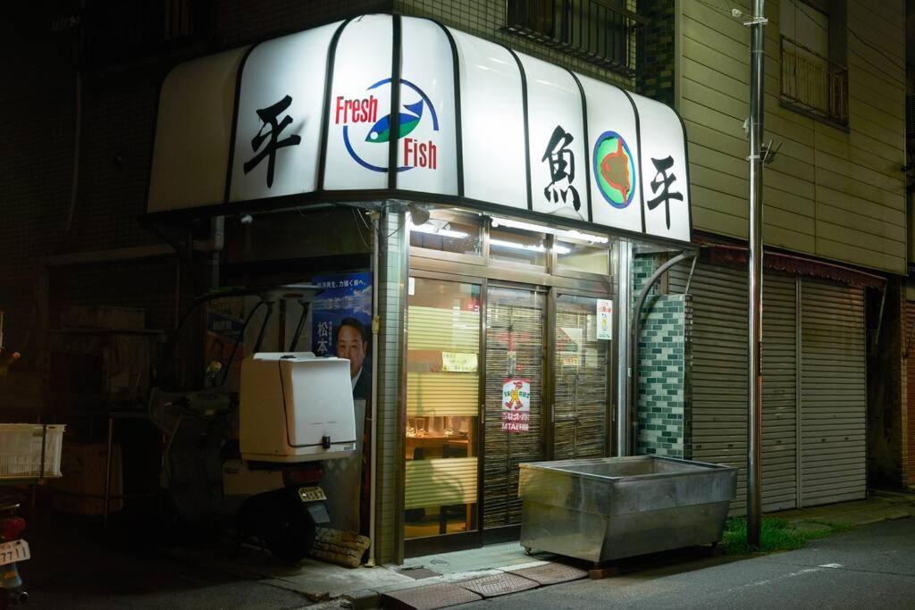 富士の間 401