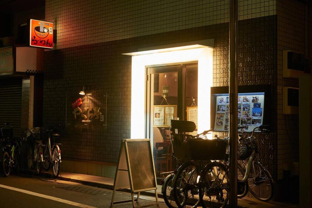 富士の間 401 Apartment