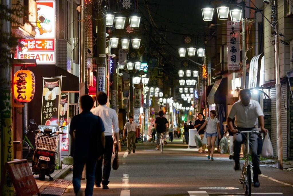 富士の間 401 Tokyo