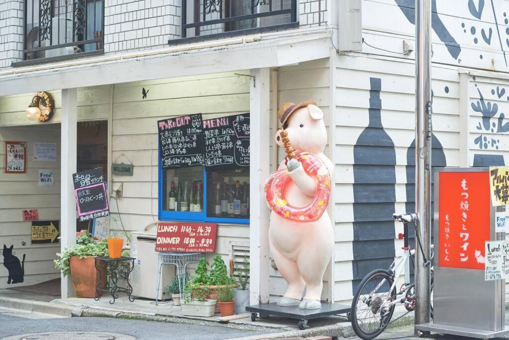 Apartment 富士の間 401 Tokyo