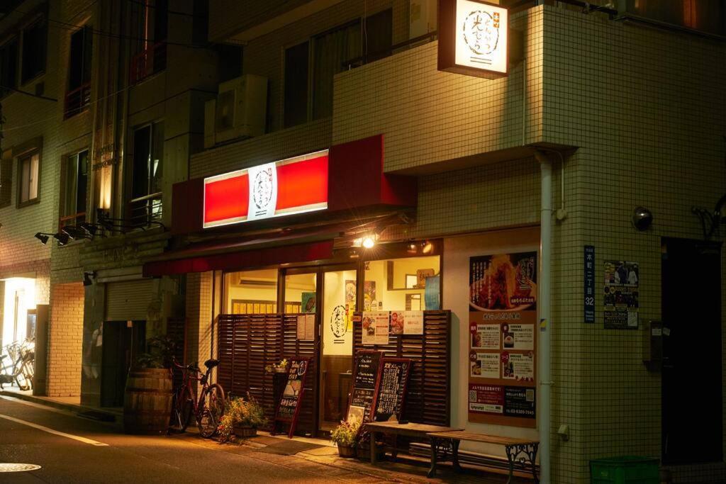富士の間 401 *