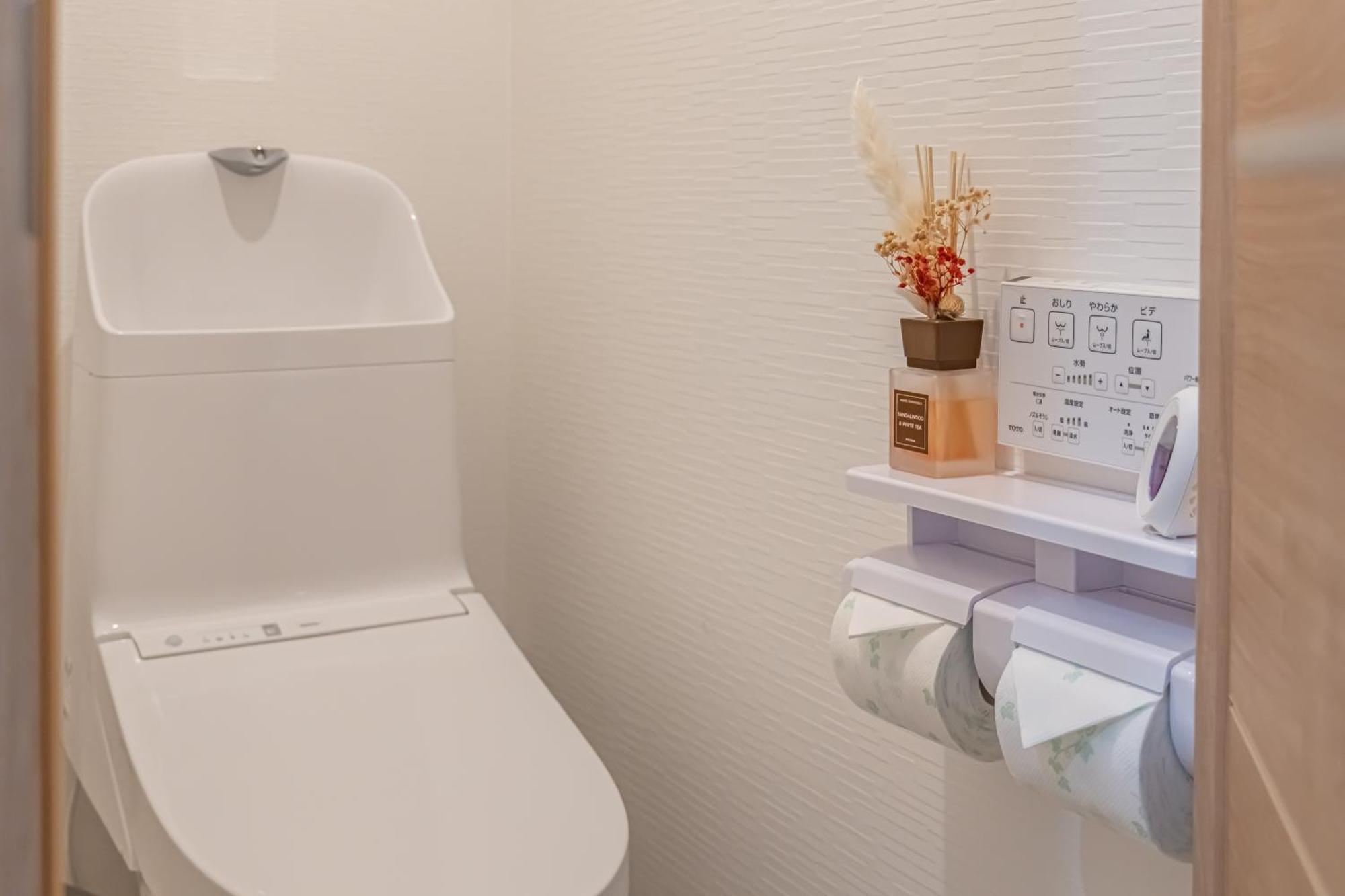 桜の川 27 Shin-okubo Subway 5mins,new Design,more Than 6 People Apartment