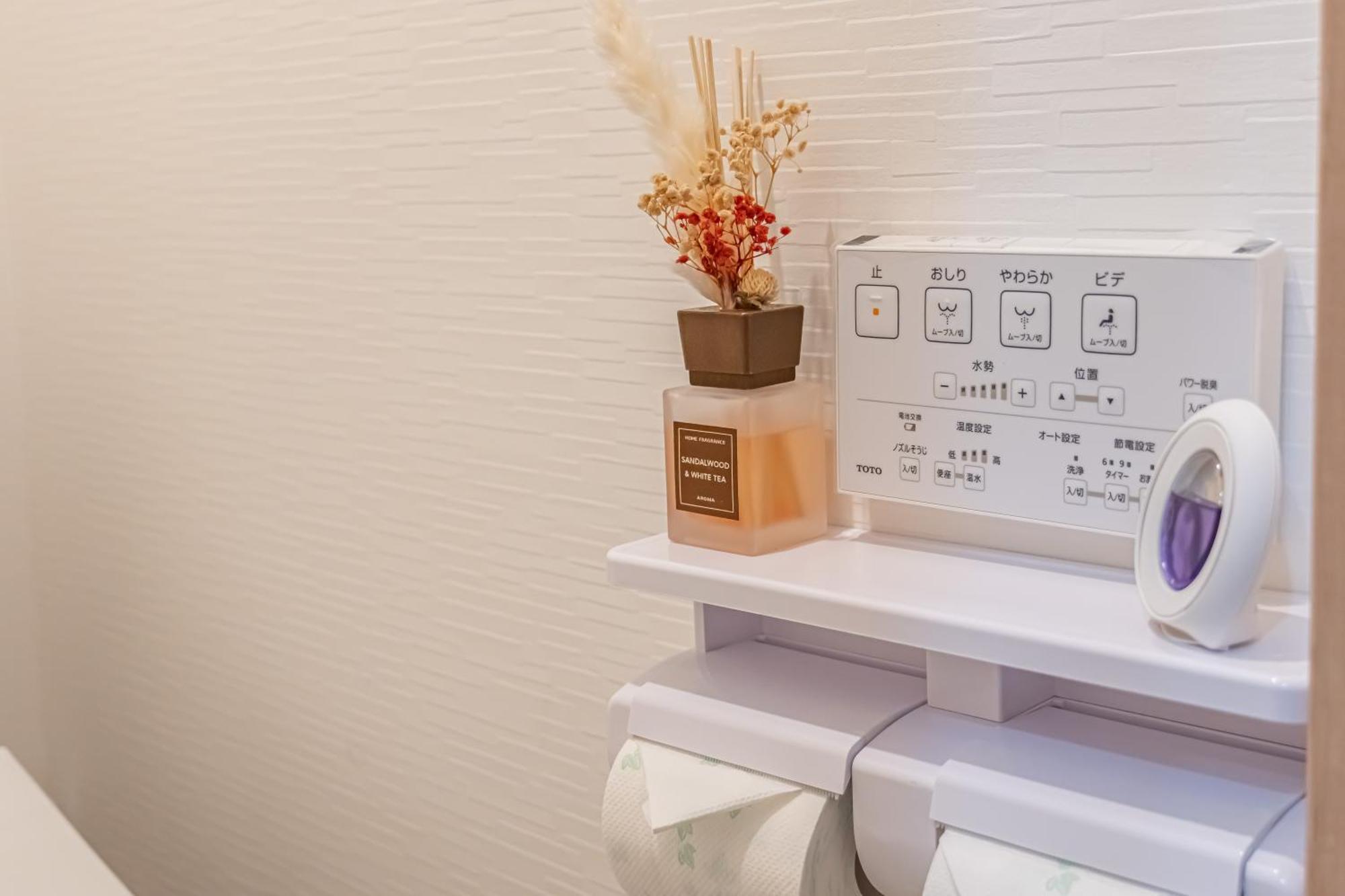 桜の川 27 Shin-okubo Subway 5mins,new Design,more Than 6 People Apartment Tokyo