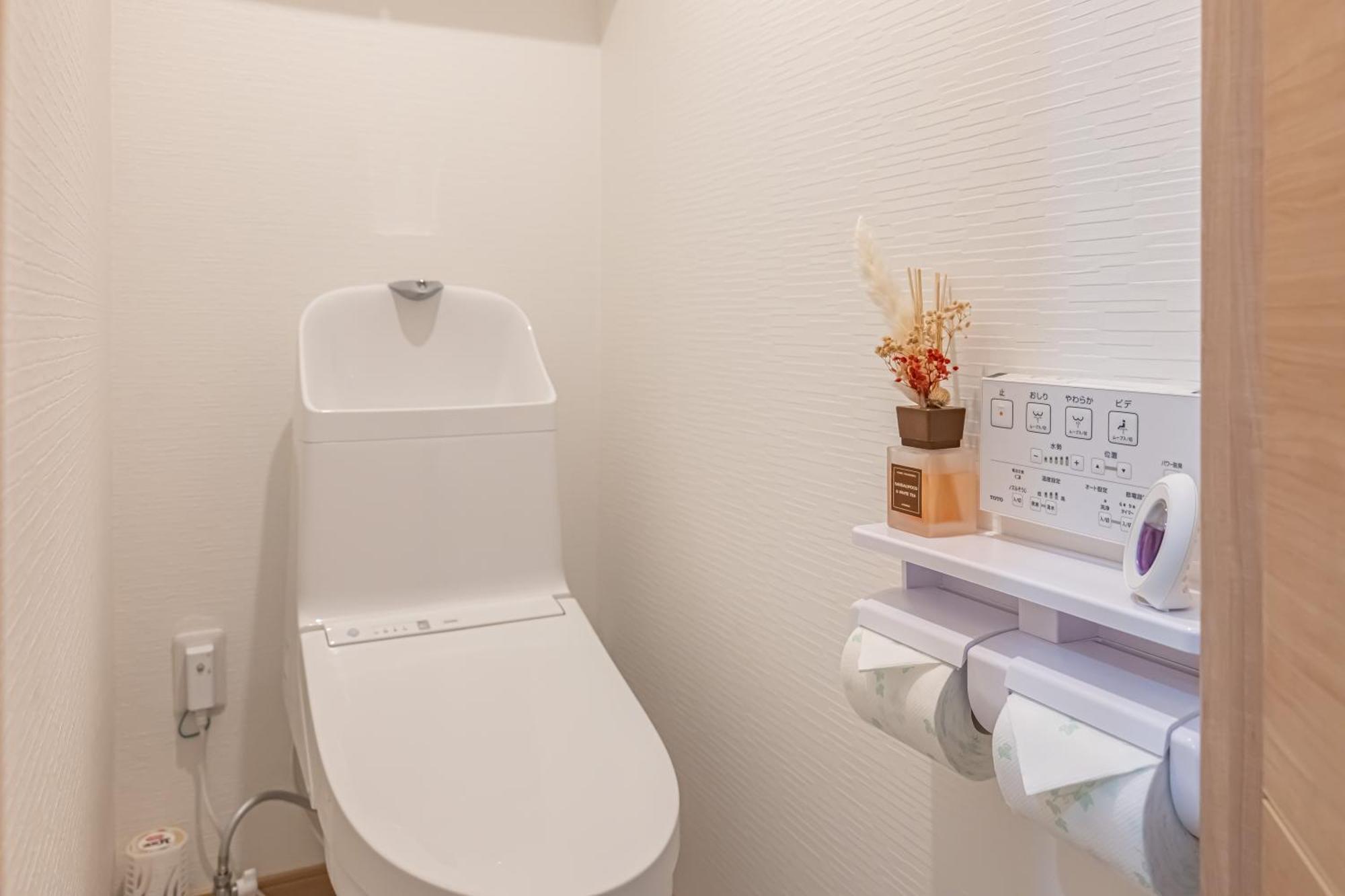 桜の川 27 Shin-okubo Subway 5mins,new Design,more Than 6 People Apartment