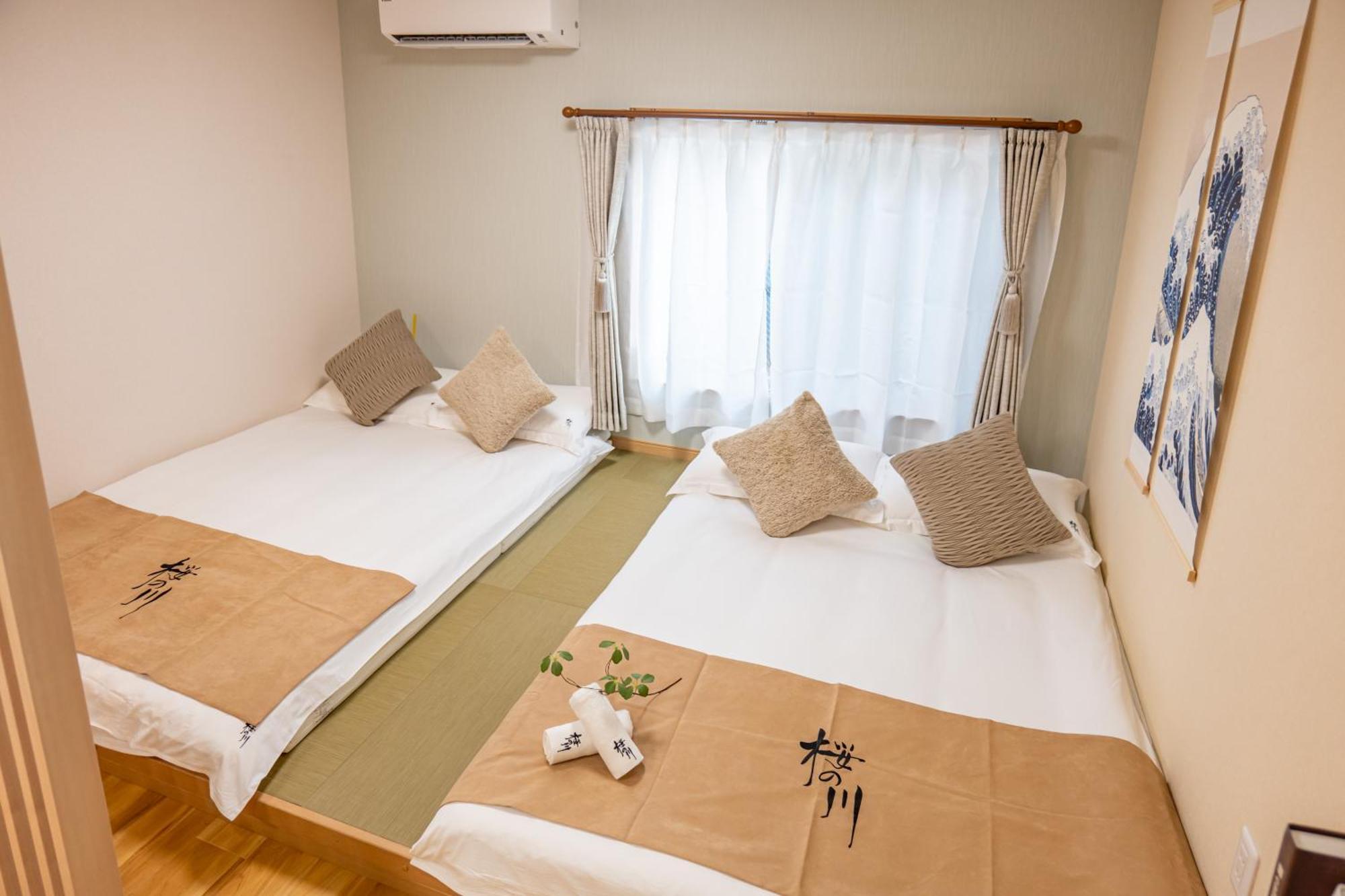桜の川 27 Shin-okubo Subway 5mins,new Design,more Than 6 People Apartment Tokyo