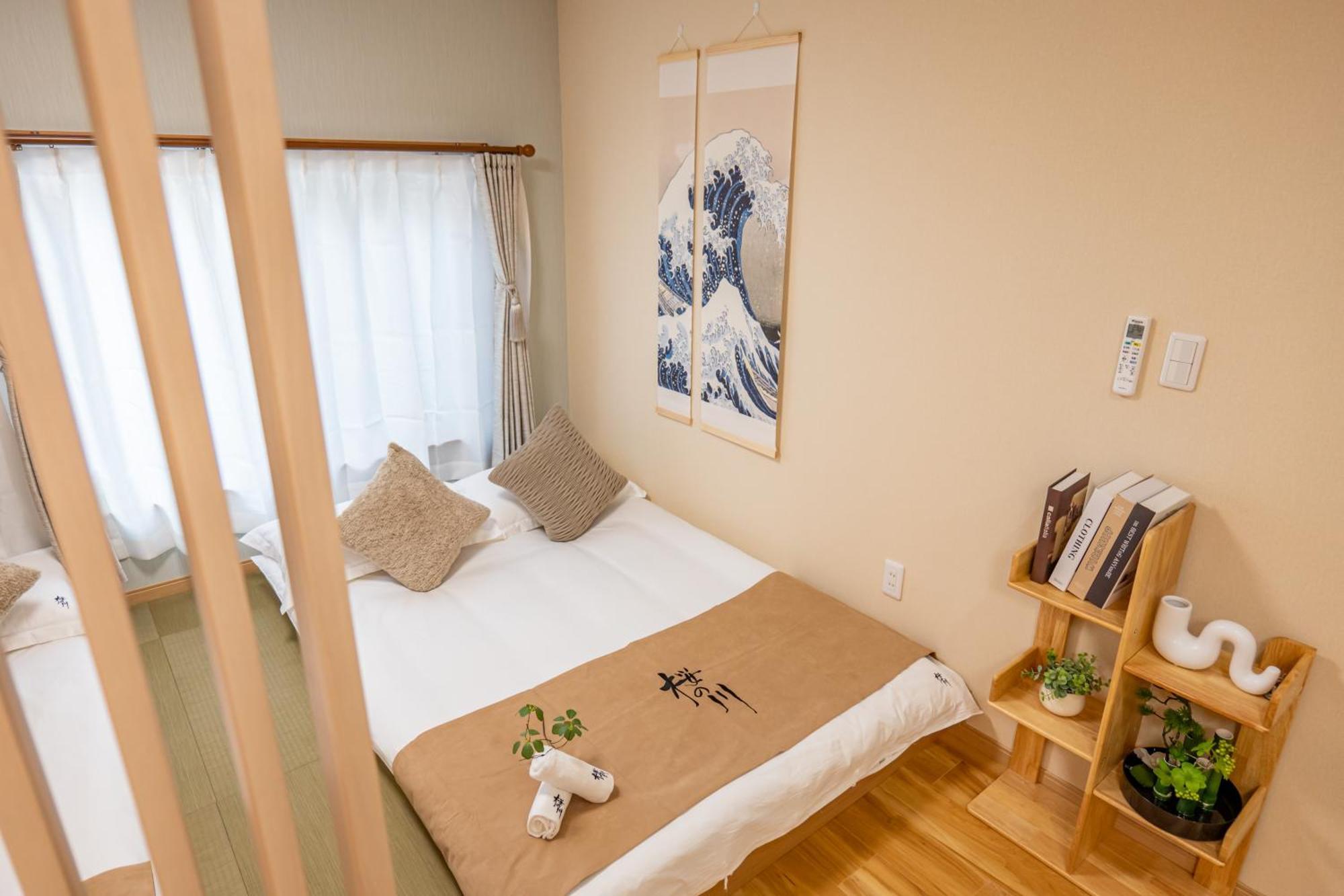 Apartment 桜の川 27 Shin-okubo Subway 5mins,new Design,more Than 6 People Tokyo