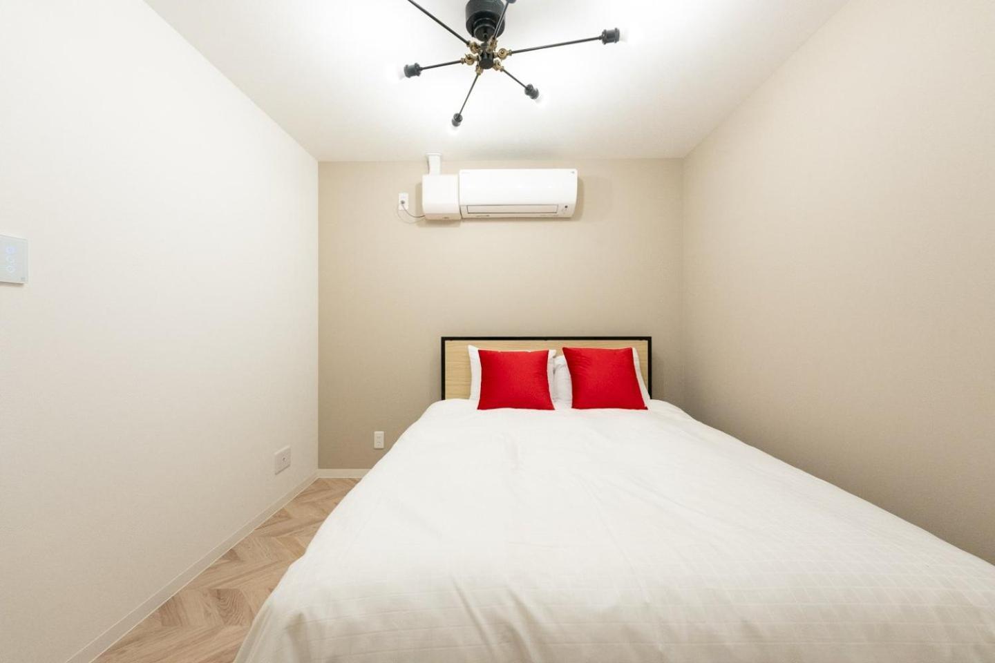 Lavie Yotsuya Apartment