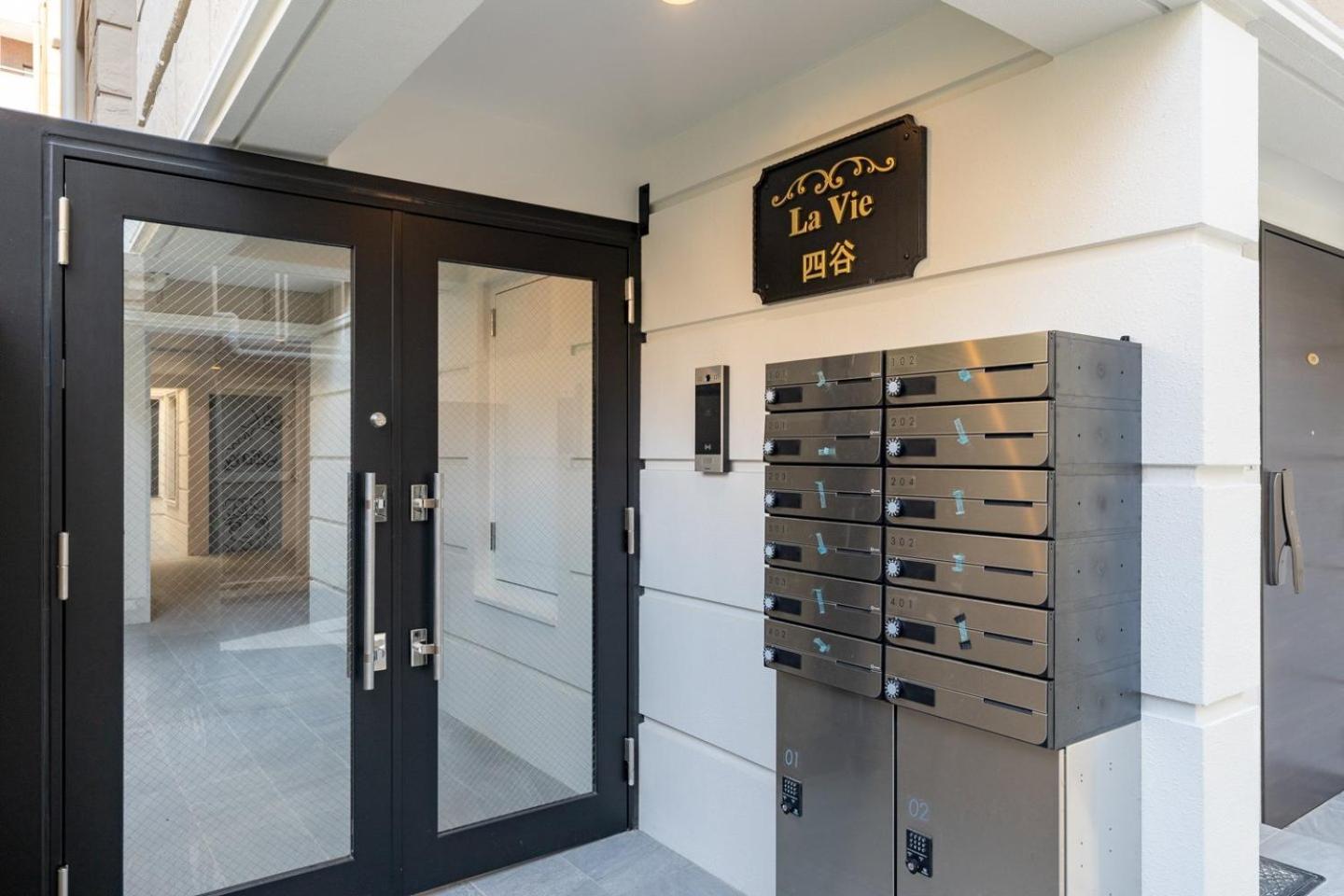 Apartment Lavie Yotsuya *