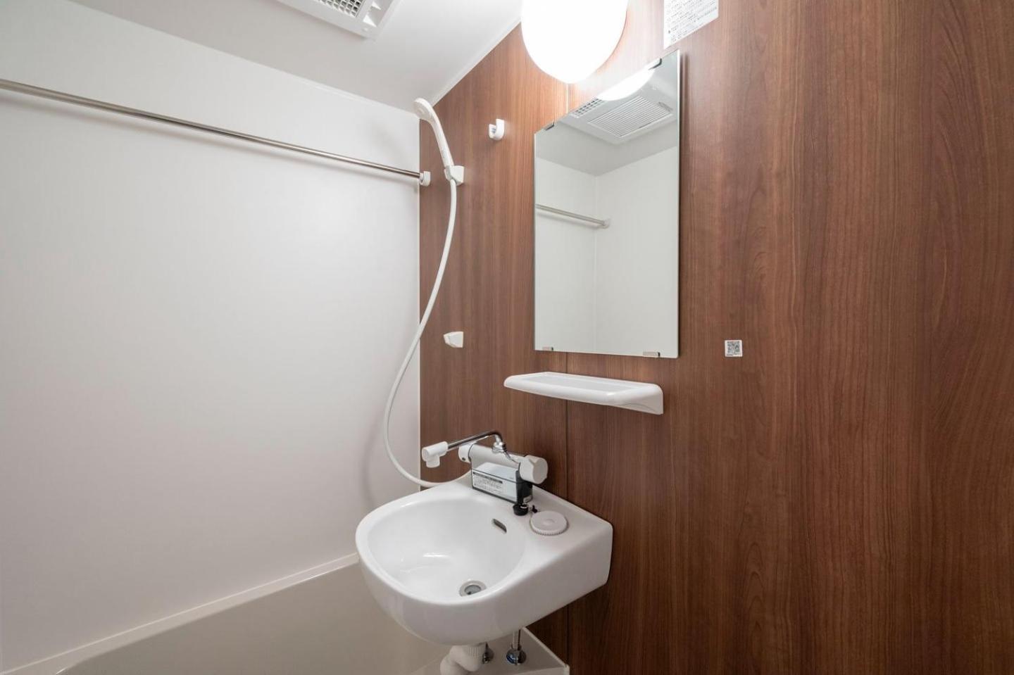 Apartment Link Court Shinjuku West *