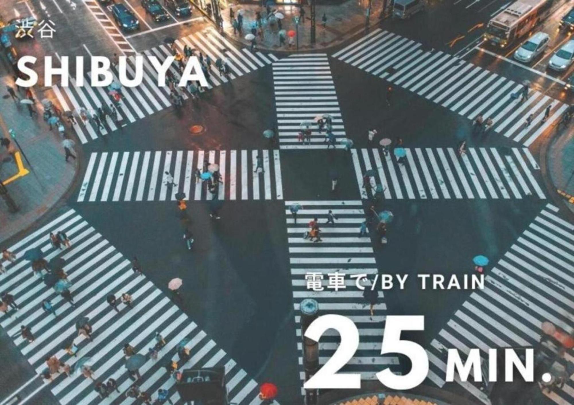 イーストコート長崎 Tokyo