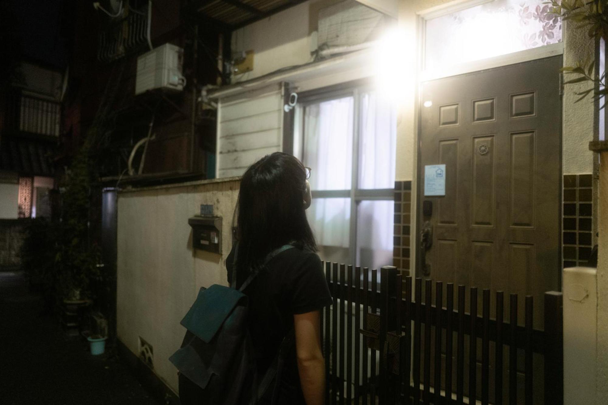 Saku House Jujo