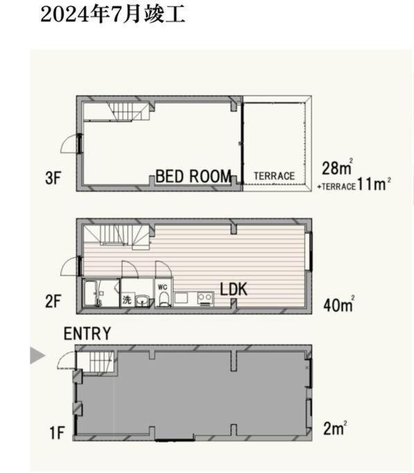 Shibuyayoyogi Shinjuku 8psn 70sqm New Maisonette Apartment
