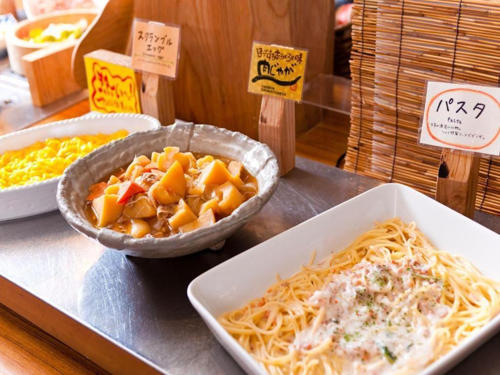 Ochanomizu Juraku 3* Tokyo