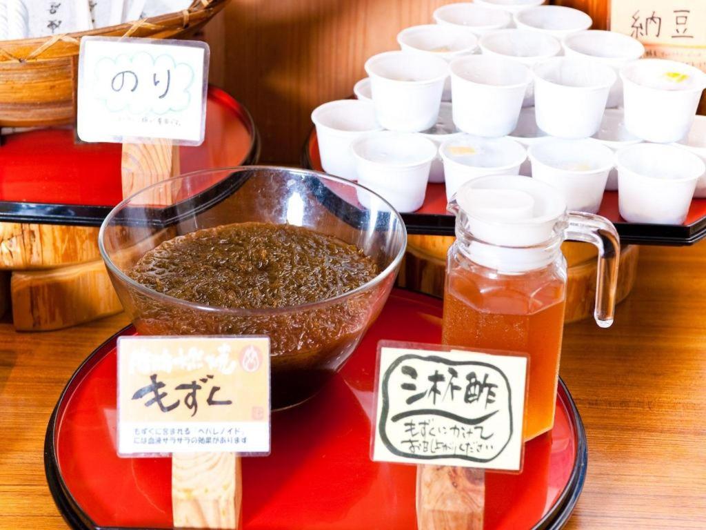 Ochanomizu Juraku