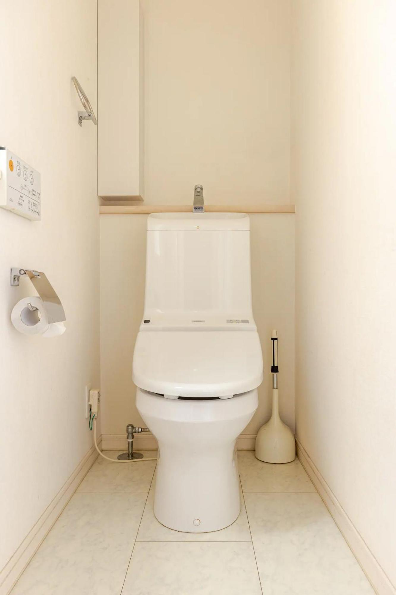 Holiday home Ishihara House Tokyo