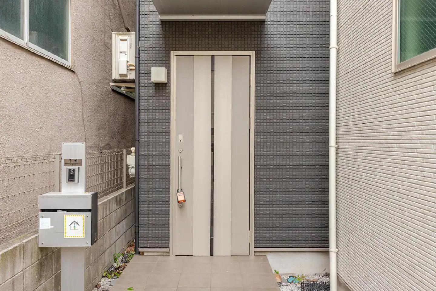 Ishihara House