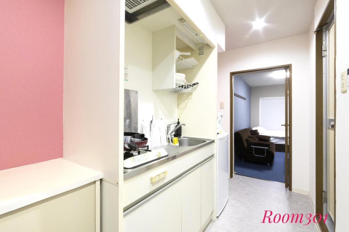Sleeplab The Casual 西新宿 Apartment Tokyo
