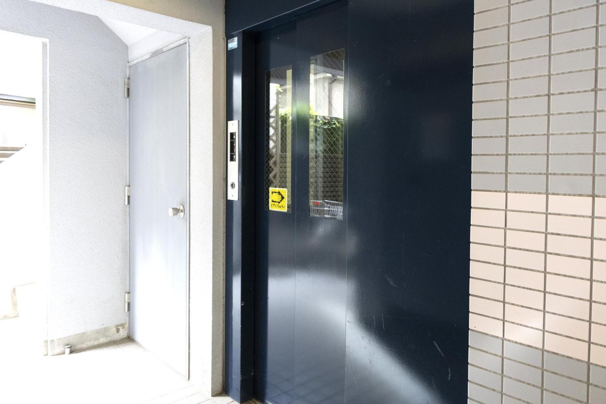 Apartment Sleeplab The Casual 西新宿 Tokyo
