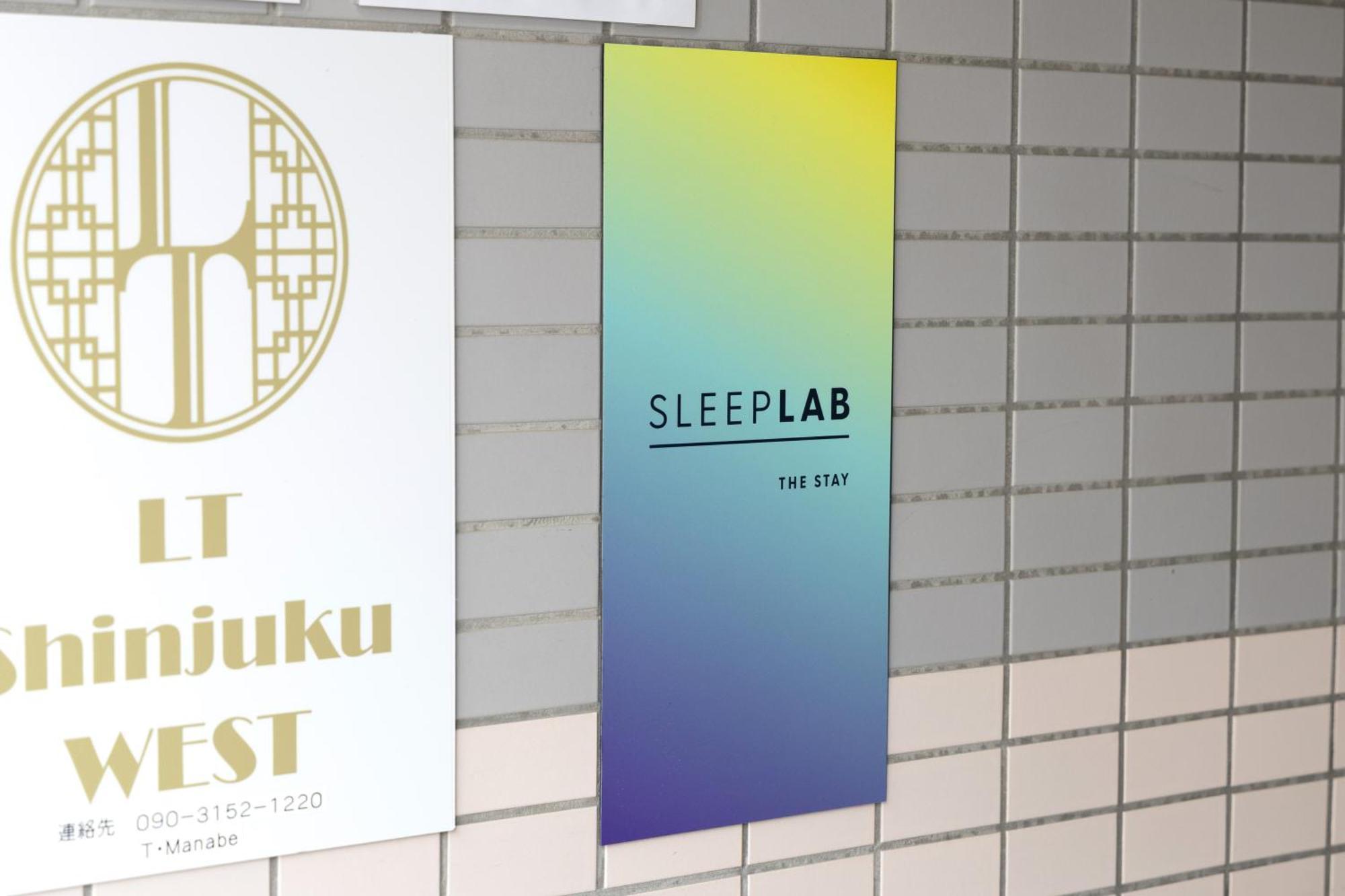 Apartment Sleeplab The Casual 西新宿 *