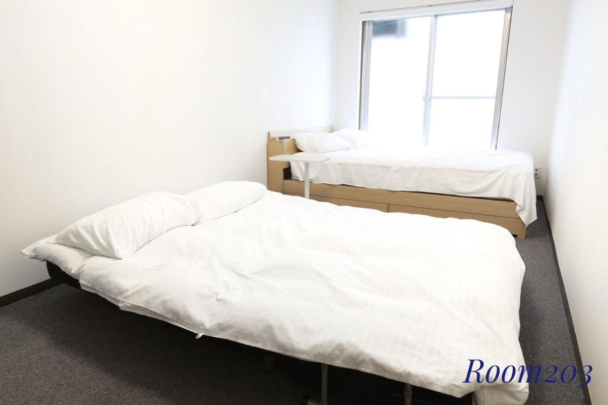 Sleeplab The Casual 西新宿 Apartment Tokyo