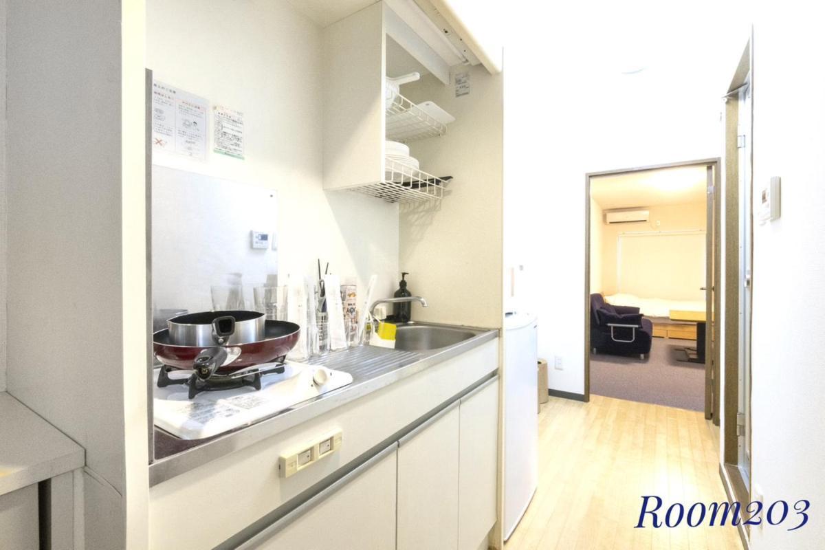 Apartment Sleeplab The Casual 西新宿 Tokyo