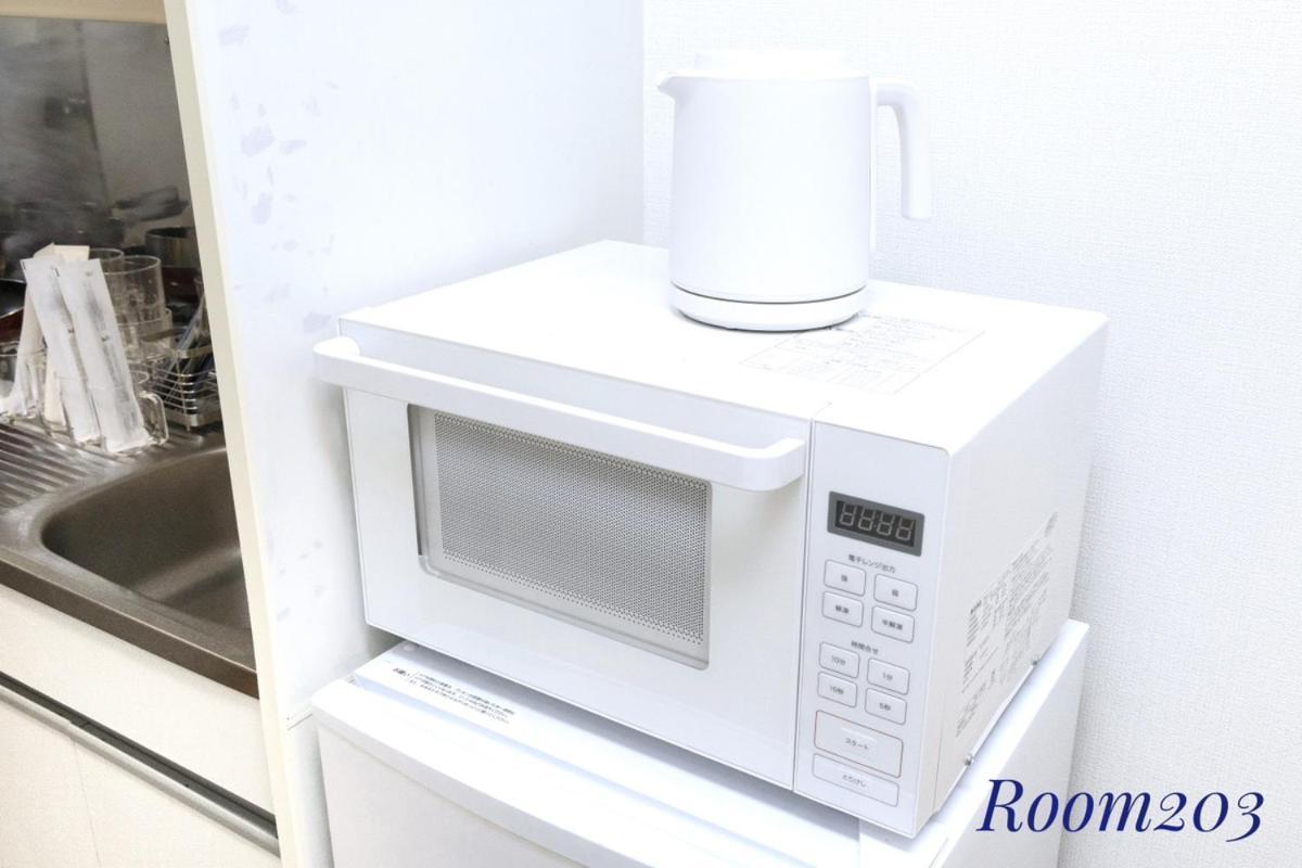 Apartment Sleeplab The Casual 西新宿 Tokyo