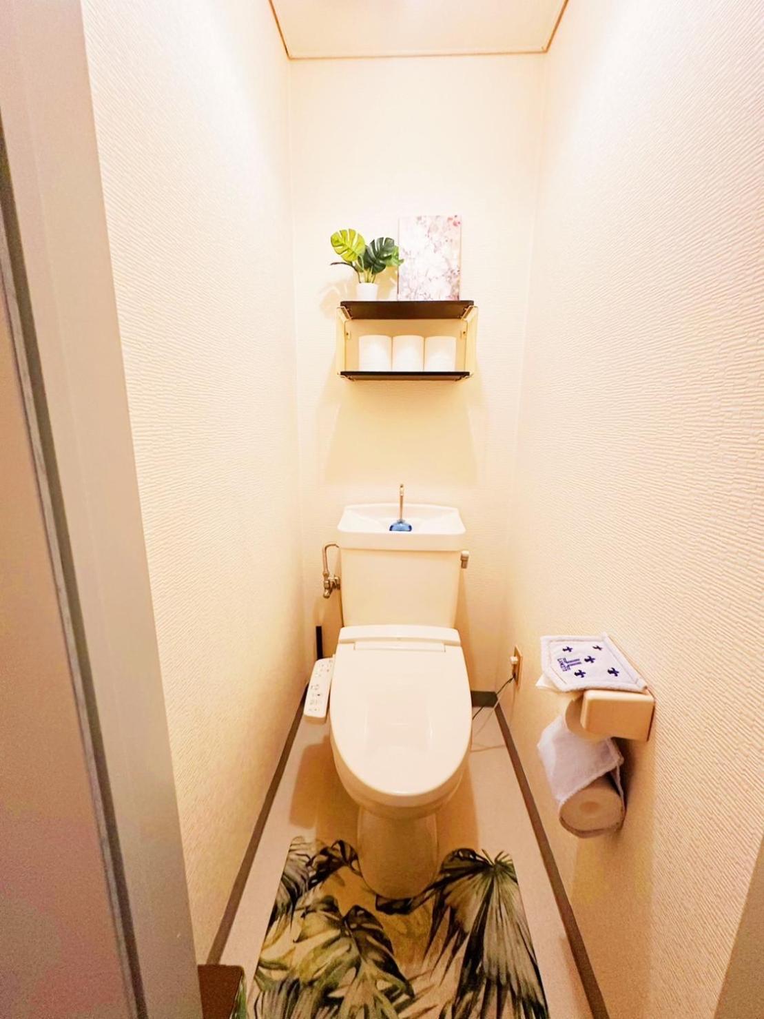 メゾンドリバージュ201 Apartment
