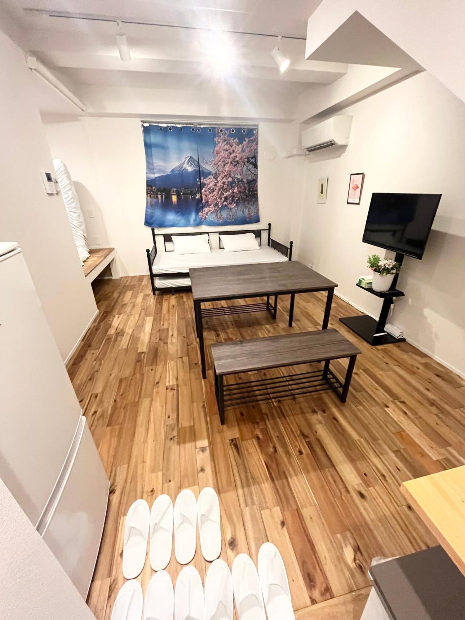 Pal Sky Tree Apartment