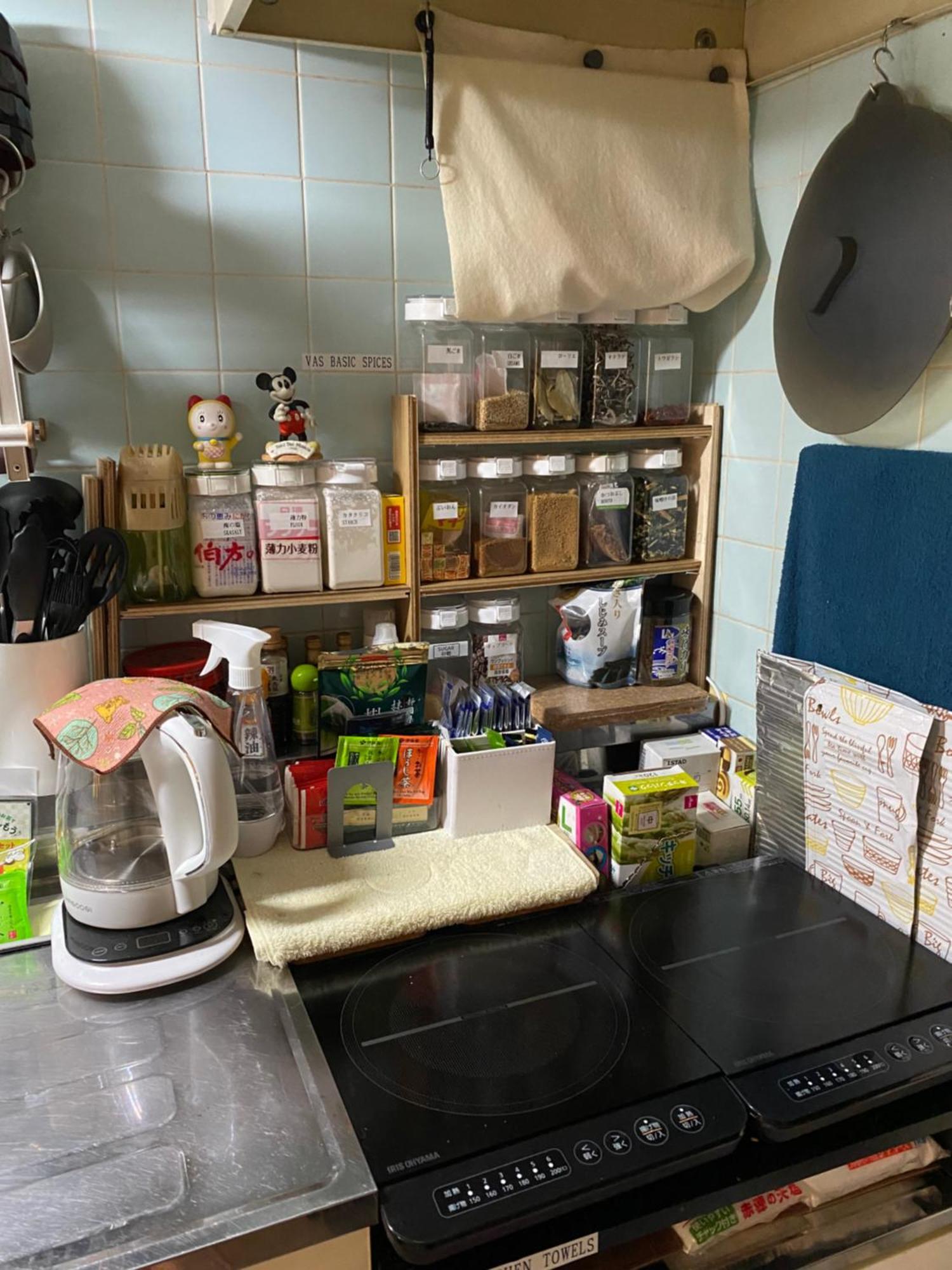 Daikanyama 401 - The Animate Sanctuary Apartment Tokyo