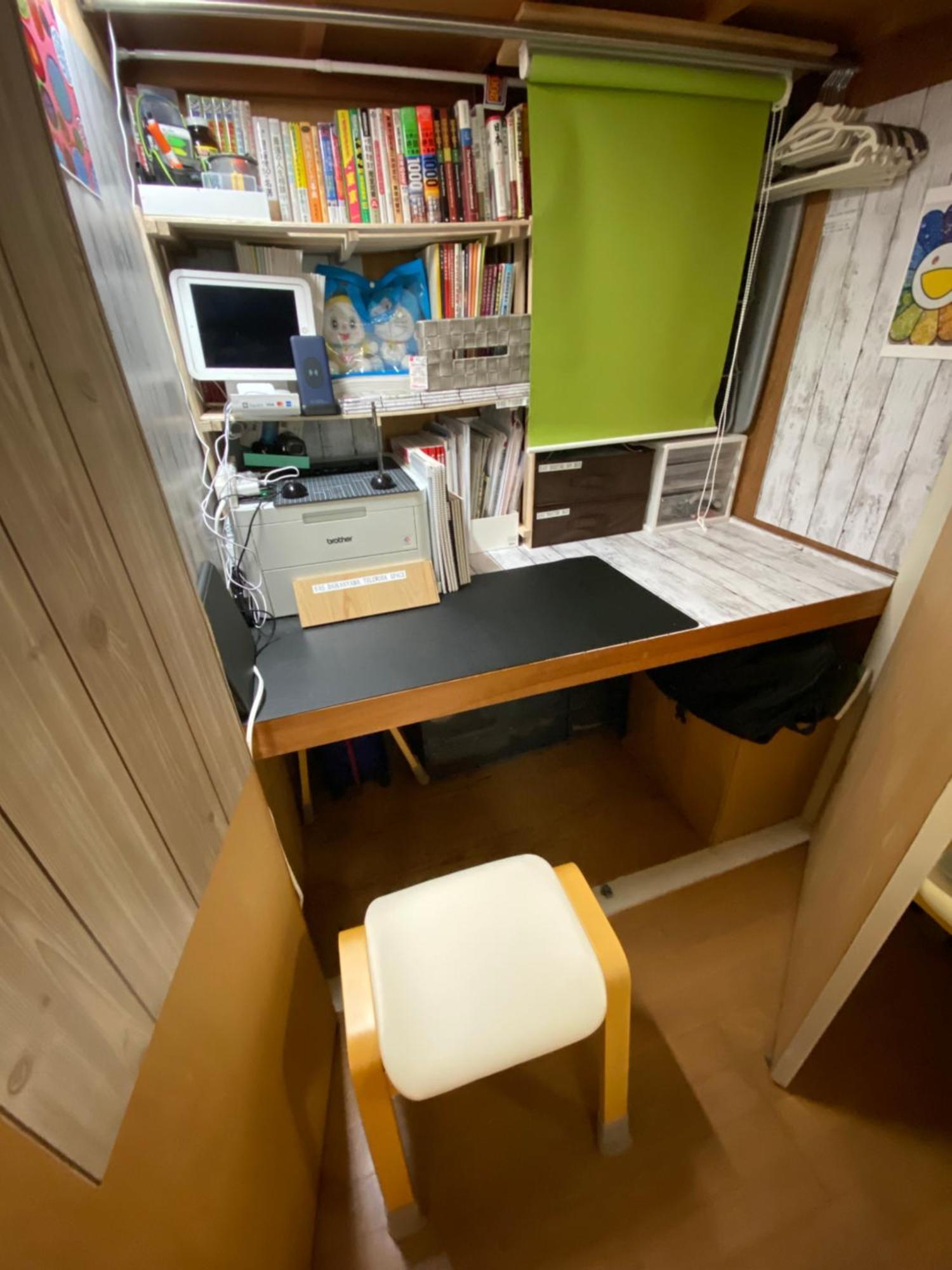 Daikanyama 401 - The Animate Sanctuary Apartment