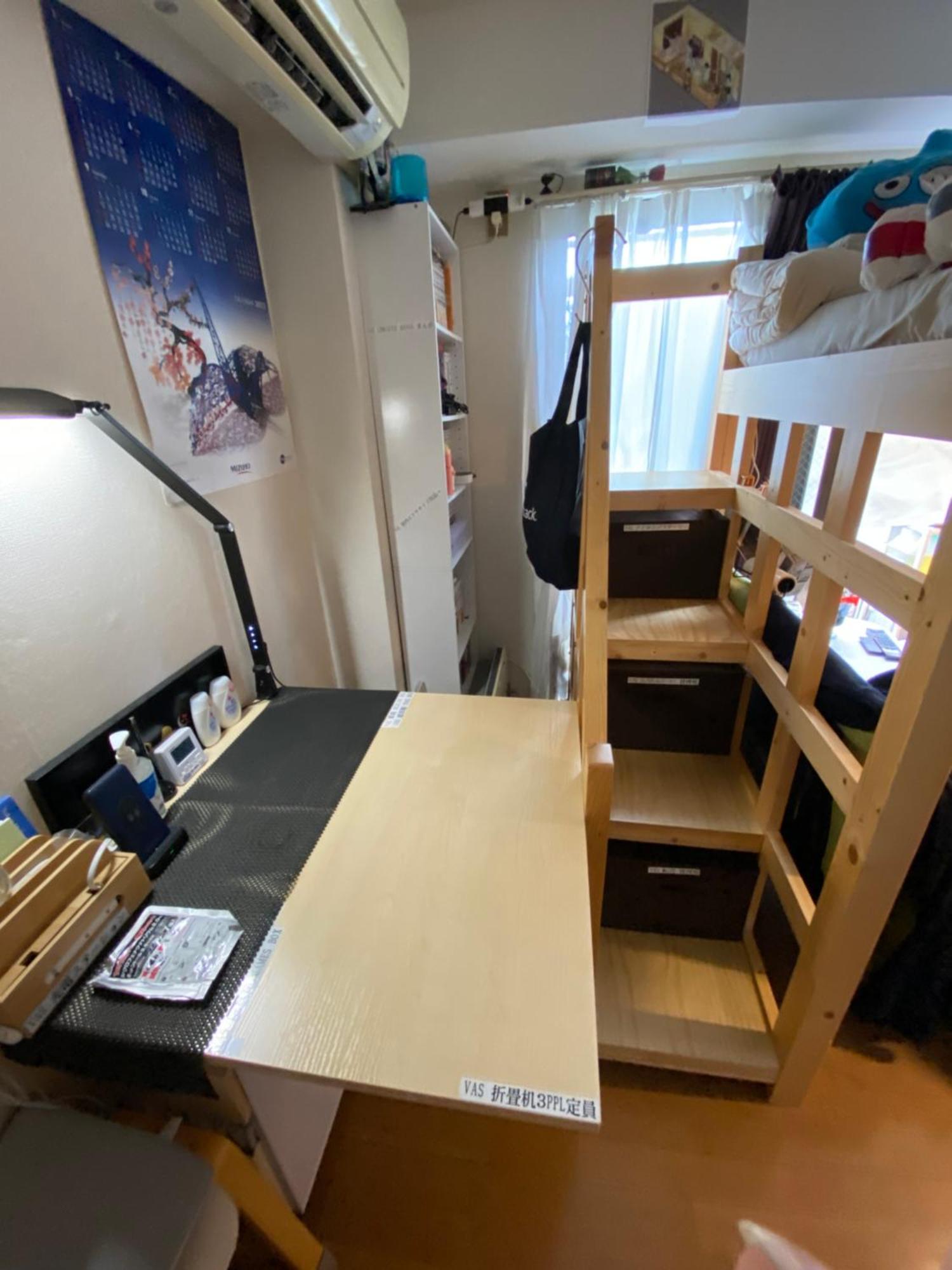Daikanyama 401 - The Animate Sanctuary