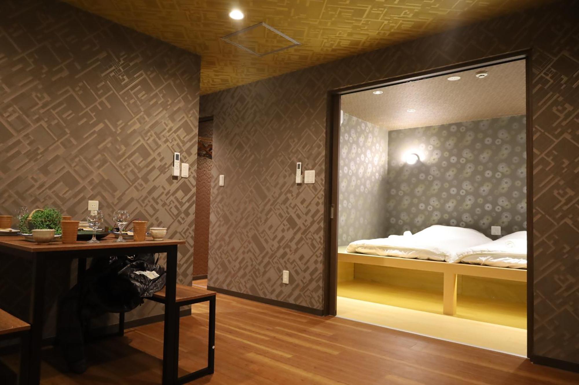 泊露hakuro 1階 Apartment Tokyo