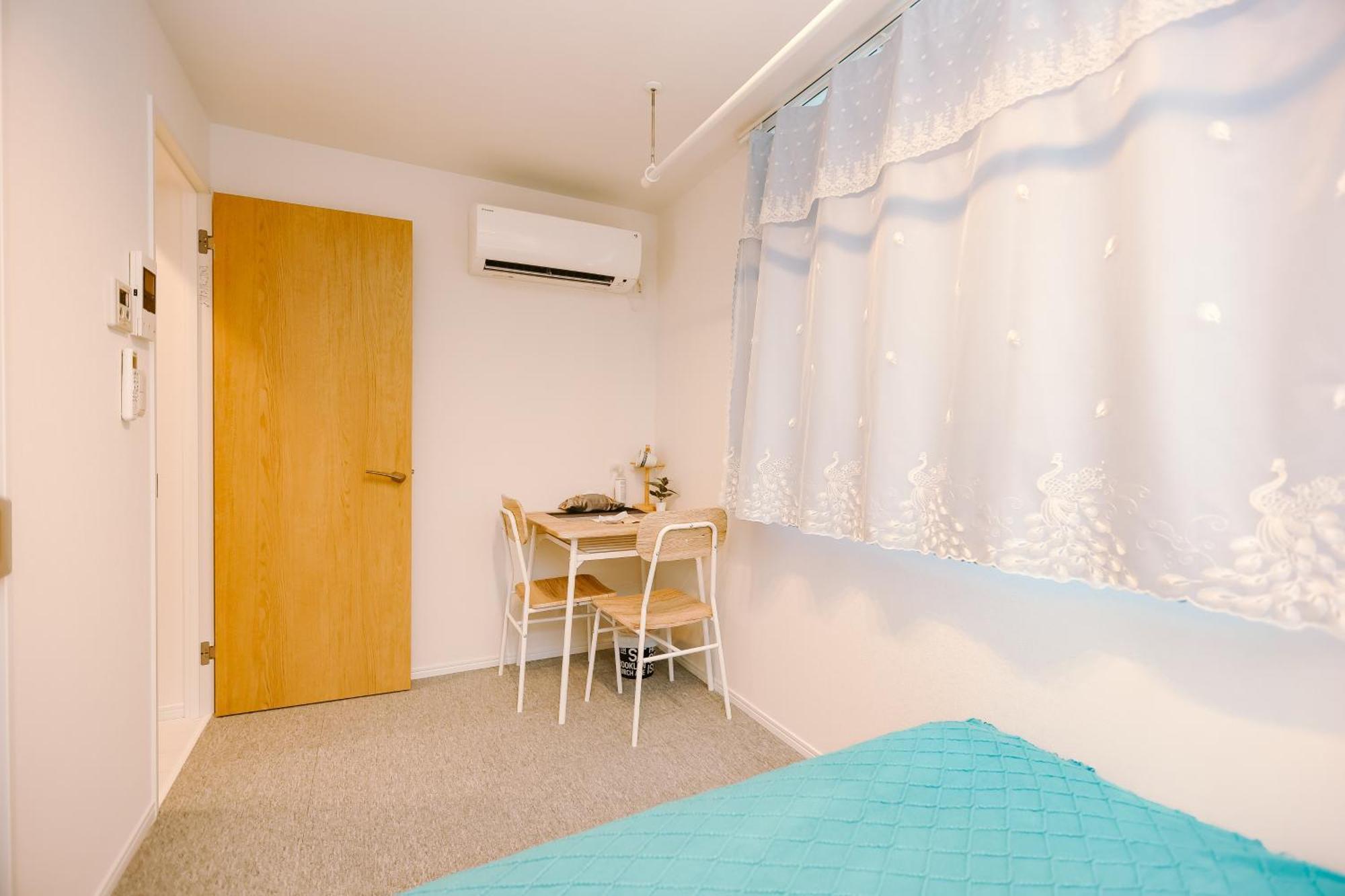 Guest house Jr Yamanote Line Sugamo Direct Access To Shinjuku - Ueno - - Akihabara Jr山手线 巢鴨駅11分直达新宿-上野-东京-秋叶原203 *