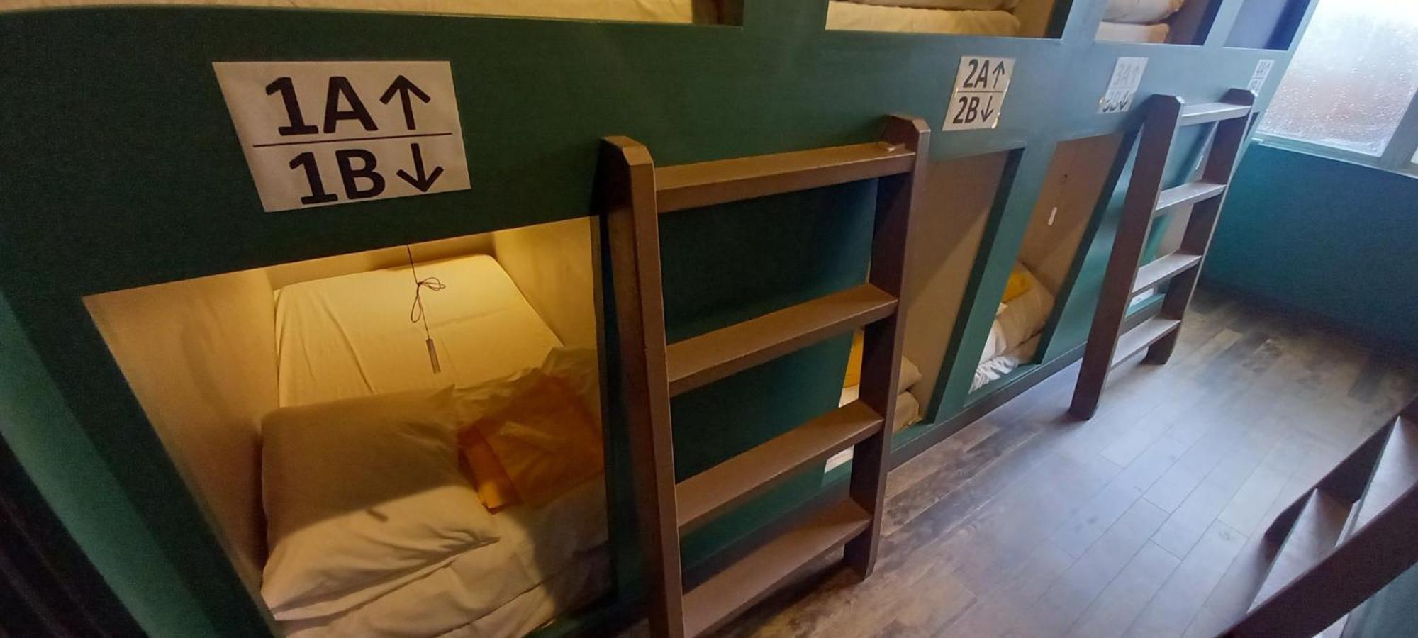 Guest house Wasabi Mita - Vacation 32987v Tokyo