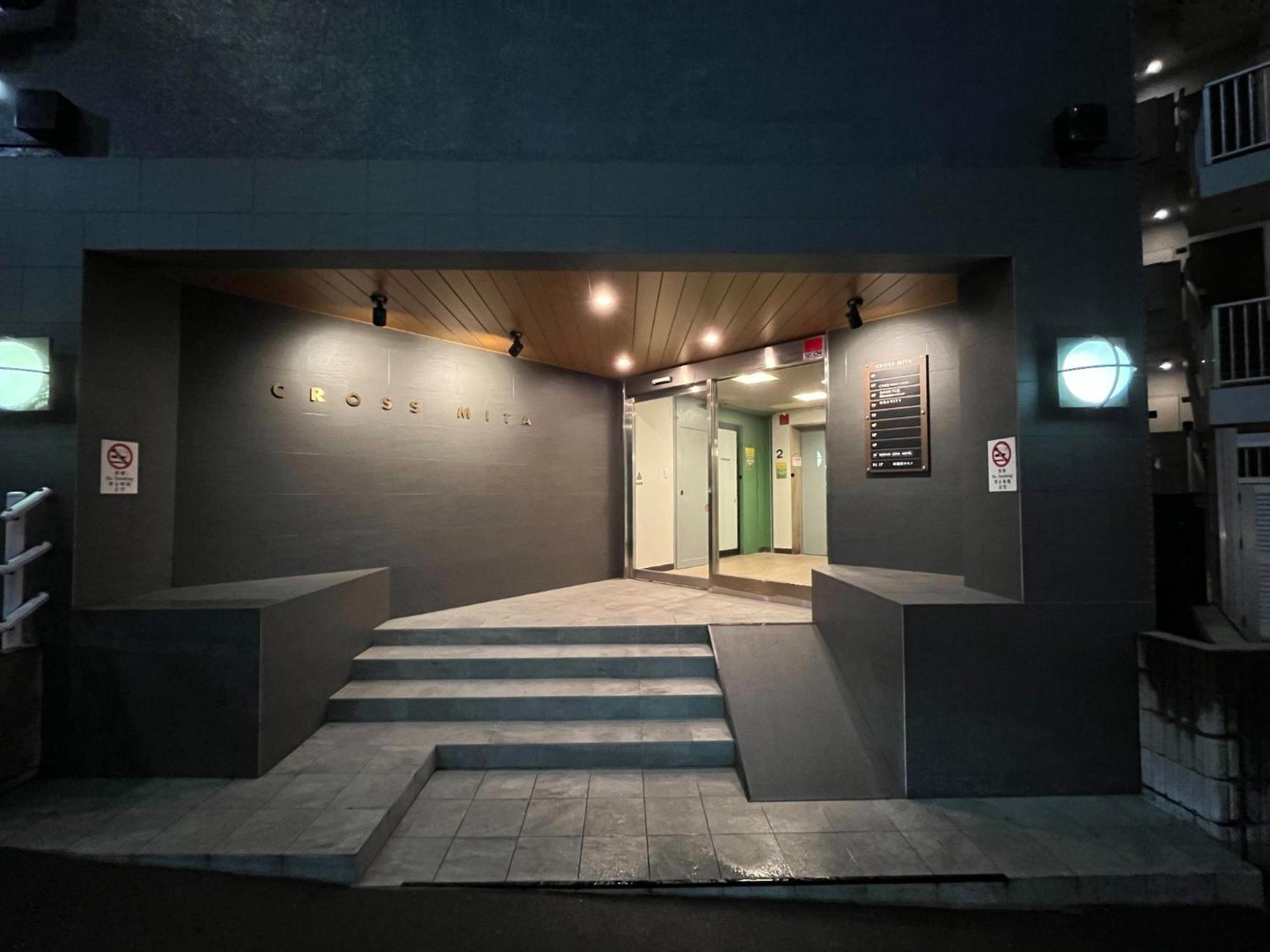 Wasabi Mita - Vacation 32987v Guest house *