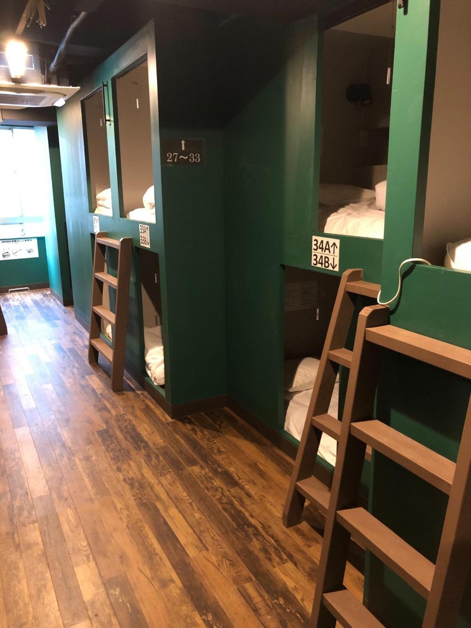 Wasabi Mita - Vacation 32987v Guest house Tokyo