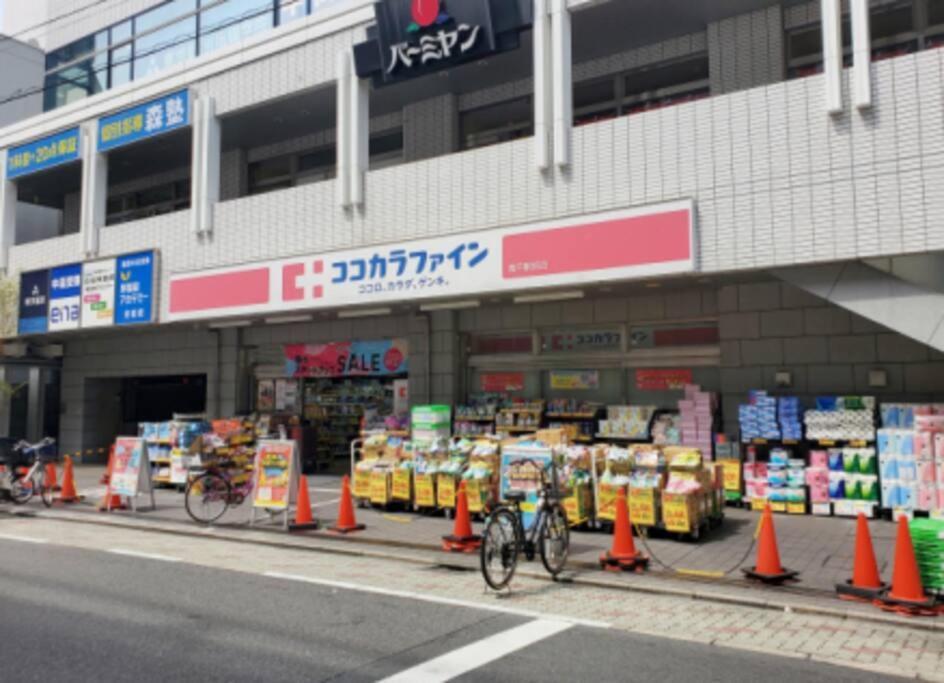 Apartment H Newly Renovated Hotel, Direct Access To Ueno, Asakusa, Disneyland, Airport