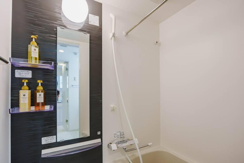 Apartment H Newly Renovated Hotel, Direct Access To Ueno, Asakusa, Disneyland, Airport Tokyo
