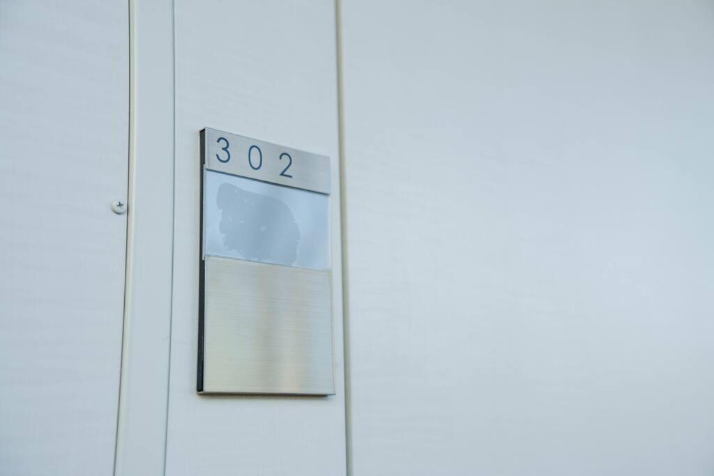 Apartment H Newly Renovated Hotel, Direct Access To Ueno, Asakusa, Disneyland, Airport