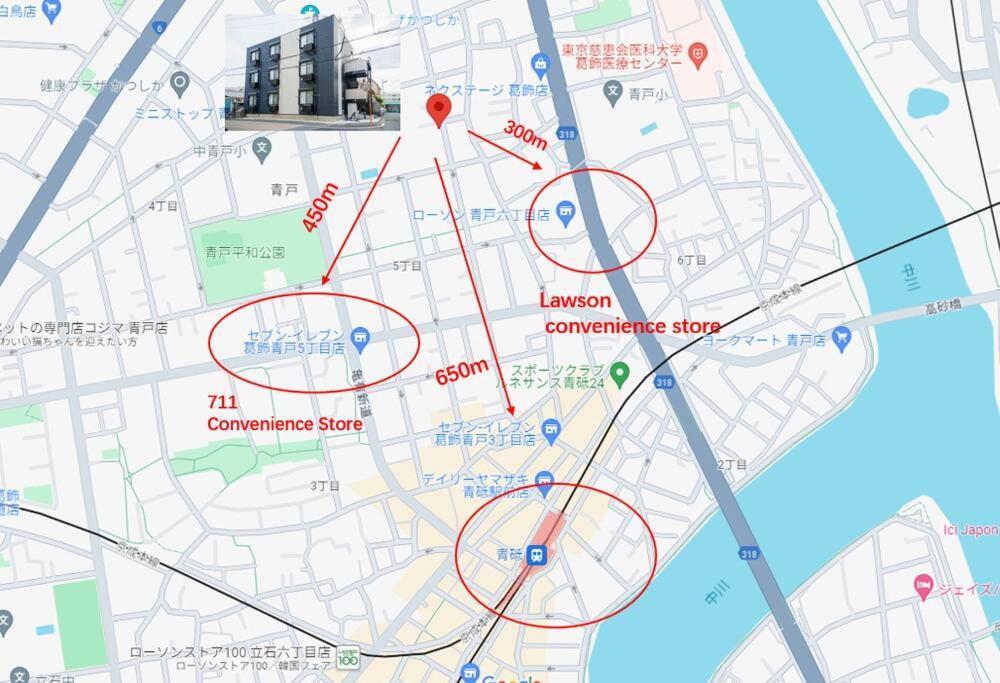 H Newly Renovated Hotel, Direct Access To Ueno, Asakusa, Disneyland, Airport Apartment Tokyo