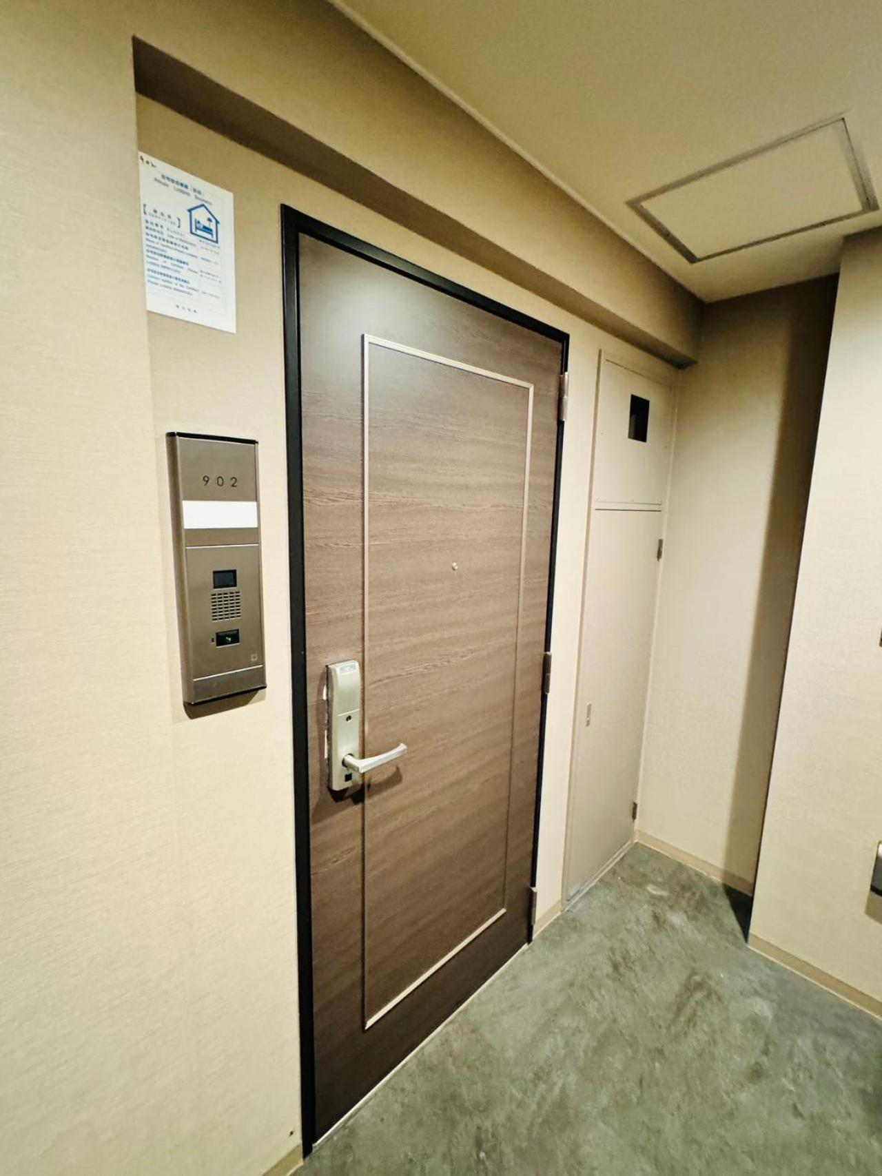 Apartment Livcity日暮里 Tokyo