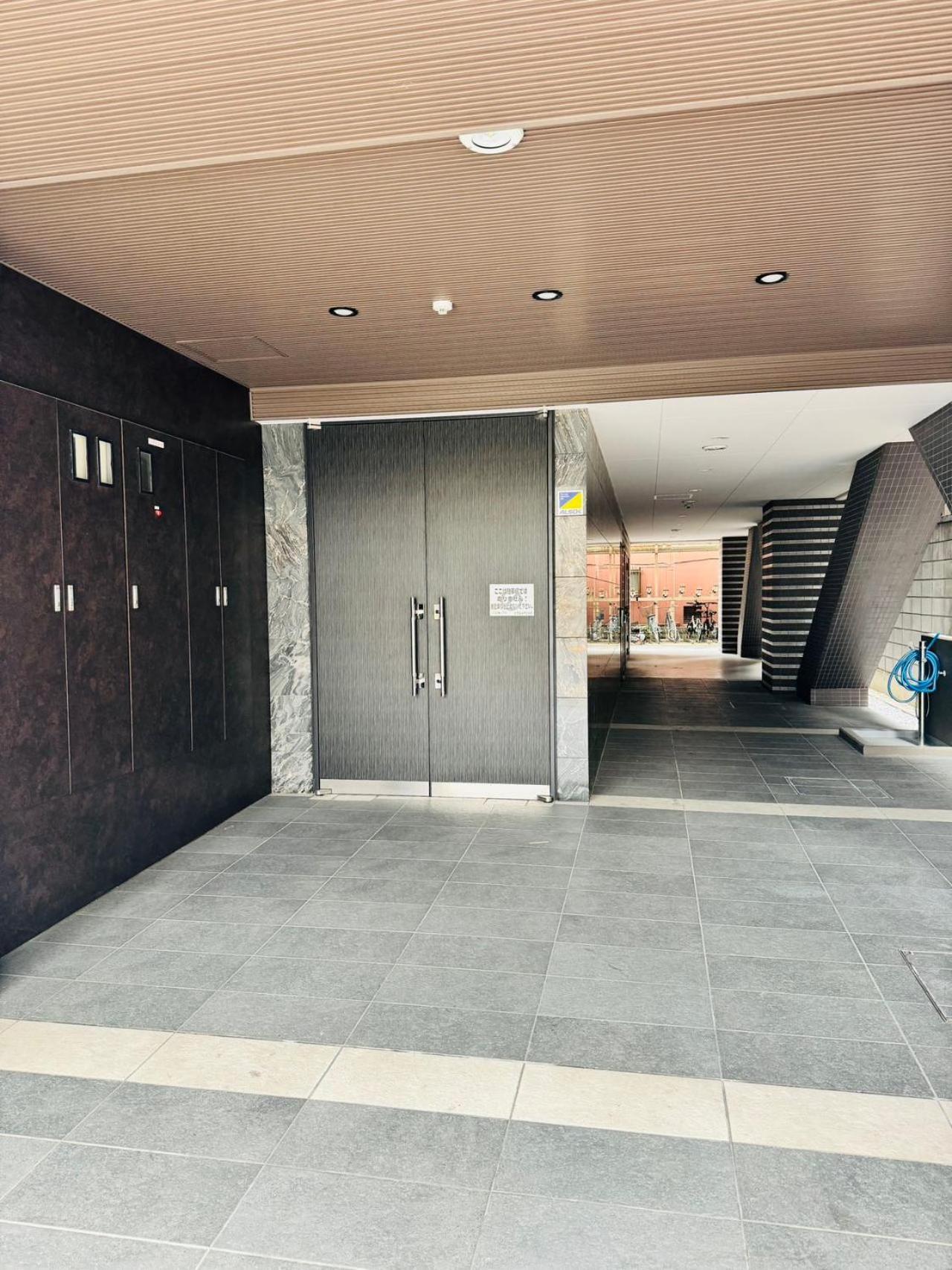 Apartment Livcity日暮里 Tokyo
