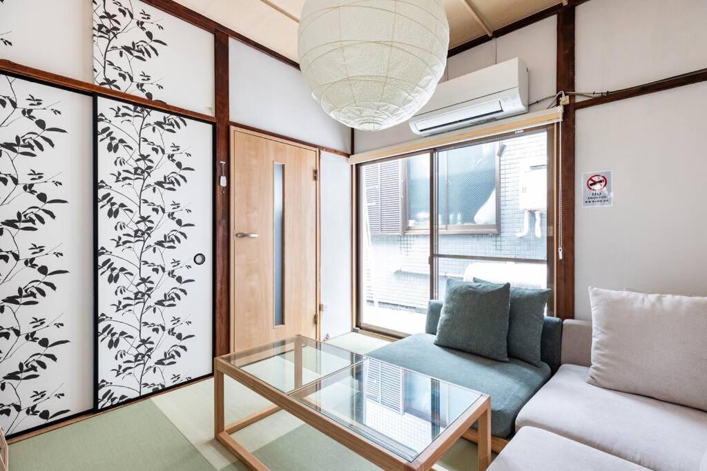 Holiday home 弥生町1丁目戸建