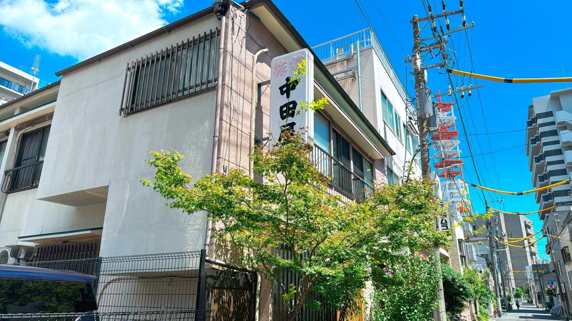 Ryokan Nakadaya Tokyo