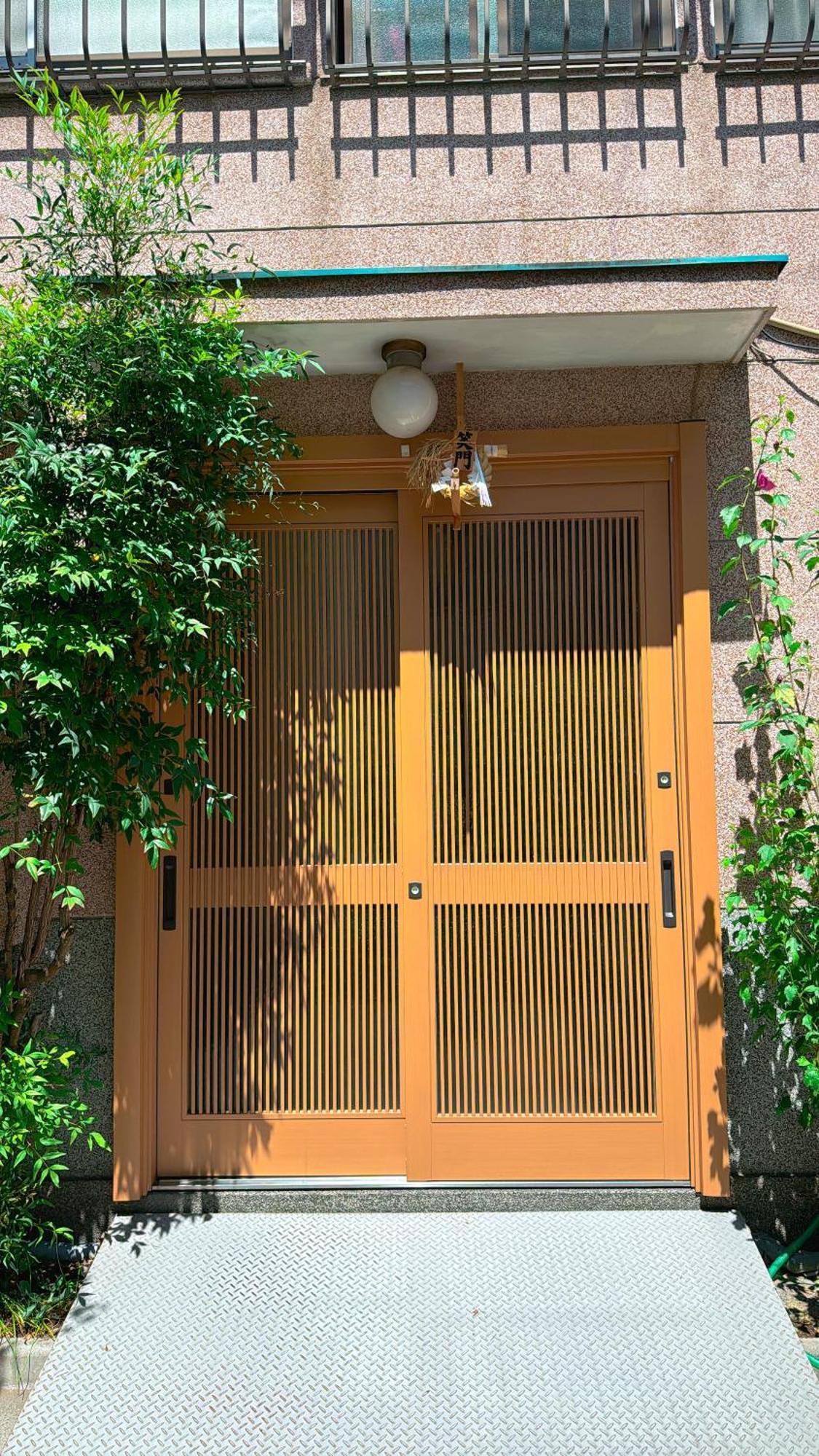 Nakadaya Ryokan 2*