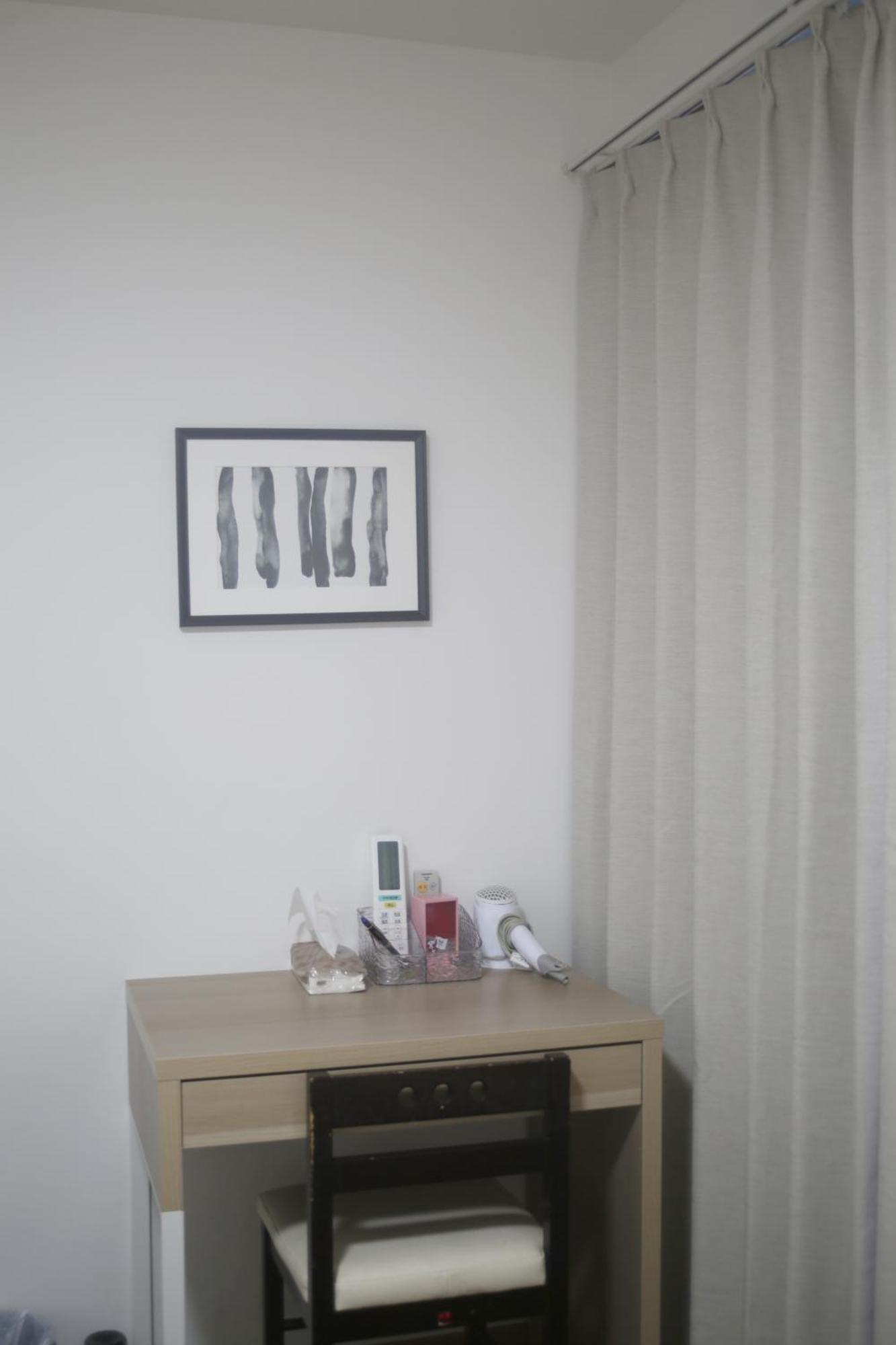 Guest house Hananosato Tabada 花乃郷民泊 Tokyo